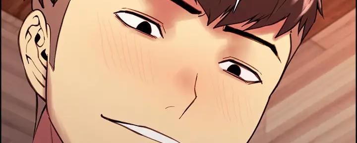 诚征室友漫画,第117话2图