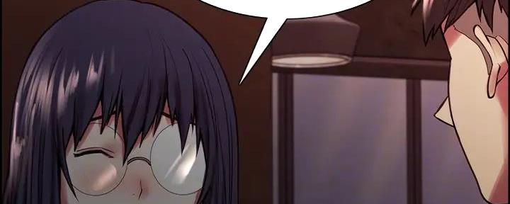 诚征室友漫画,第126话1图