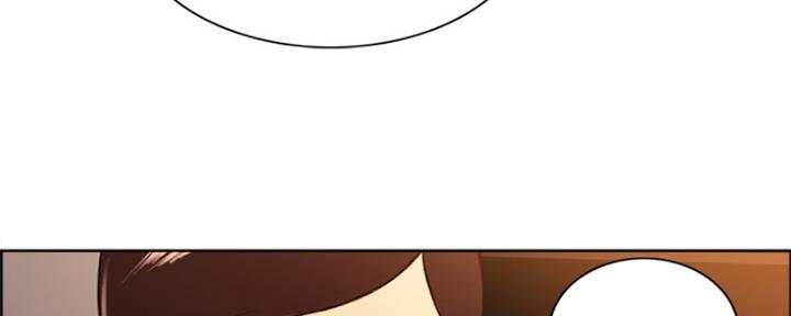 诚征室友漫画,第94话1图