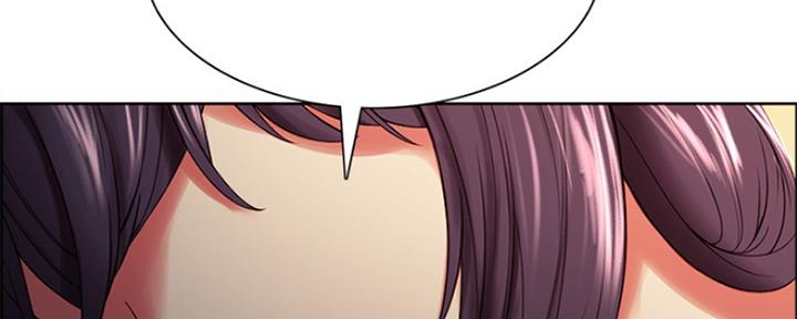 诚征室友漫画,第84话1图