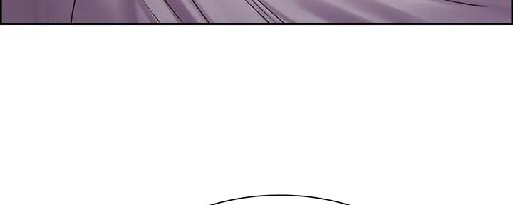 诚征室友漫画,第115话2图