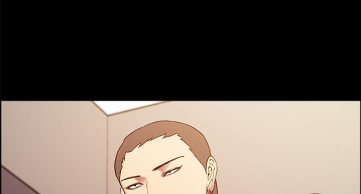 诚征室友漫画,第34话2图
