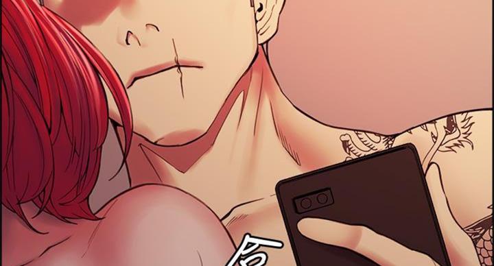 诚征室友漫画,第142话2图