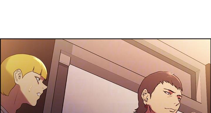 诚征室友漫画,第27话1图