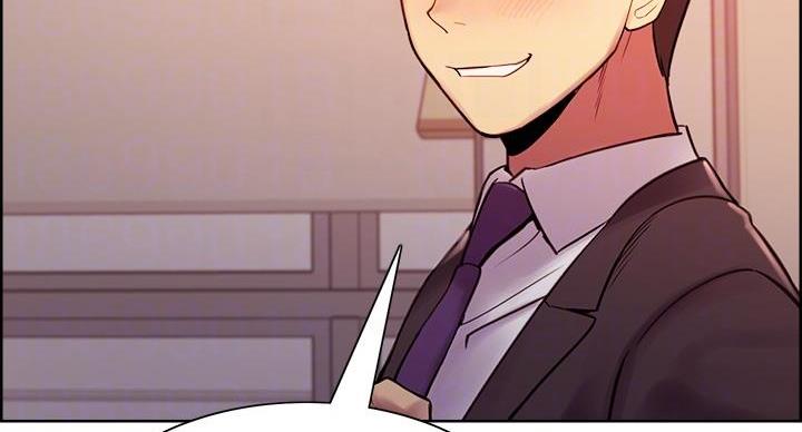 诚征室友漫画,第145话2图