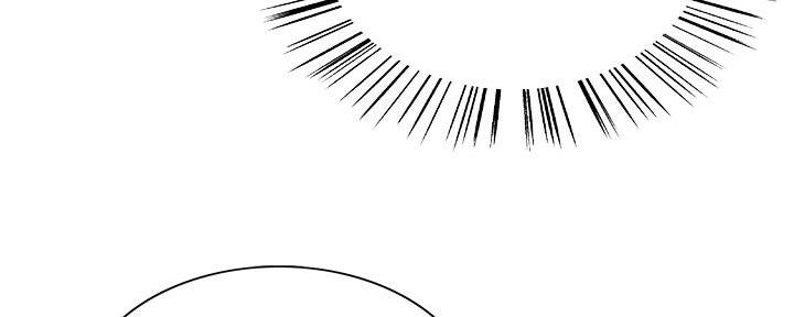 诚征室友漫画,第128话2图