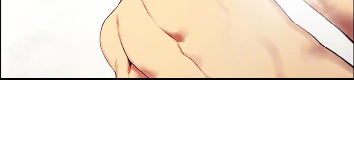 诚征室友漫画,第79话2图
