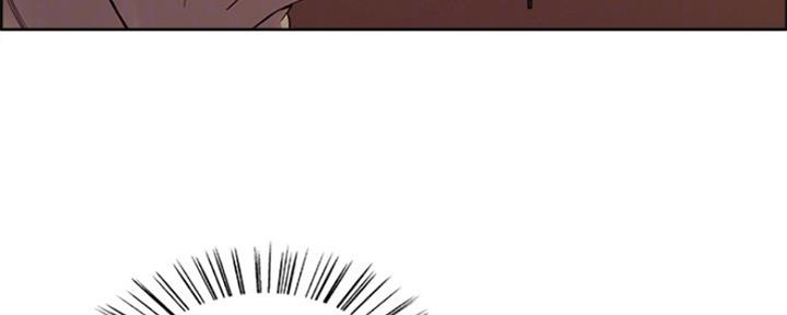 诚招室友第一章全解漫画,第70话2图