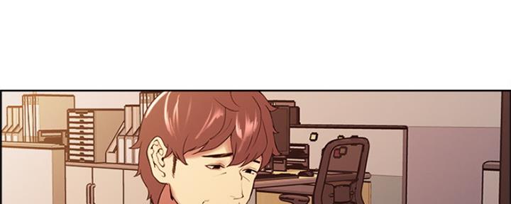 诚征室友漫画,第96话1图