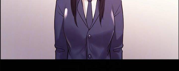 诚征室友漫画,第87话1图
