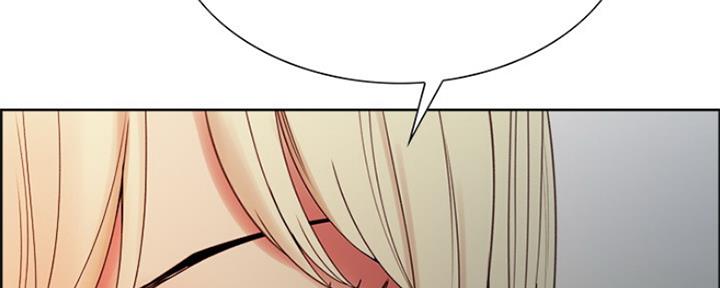 诚征室友漫画,第57话2图