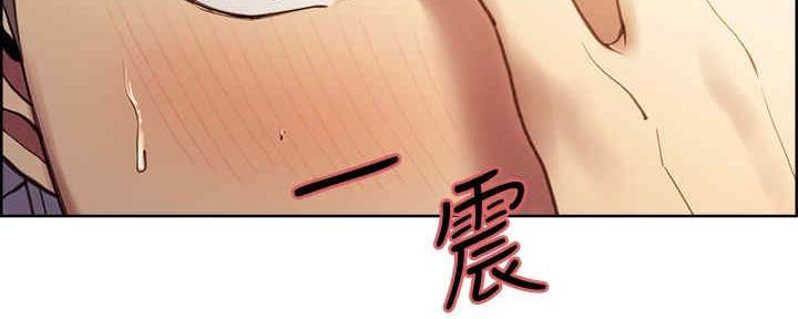 诚征室友漫画,第100话2图