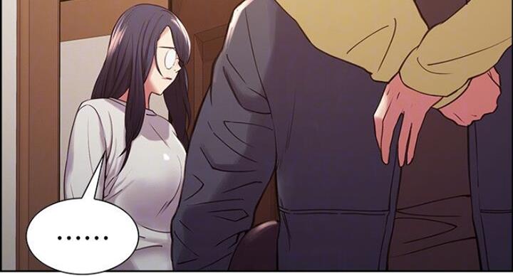 诚招室友第一章进度漫画,第35话2图