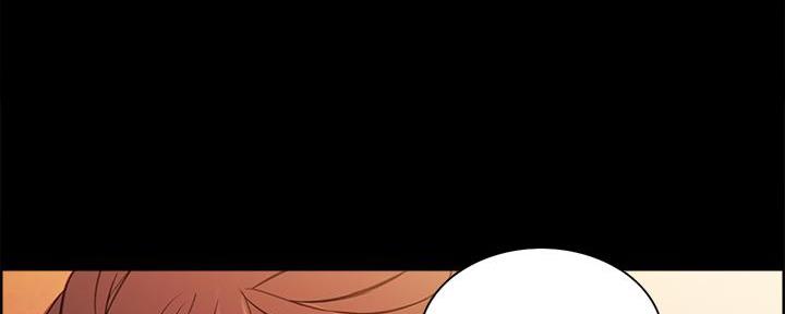 诚征室友漫画,第108话1图