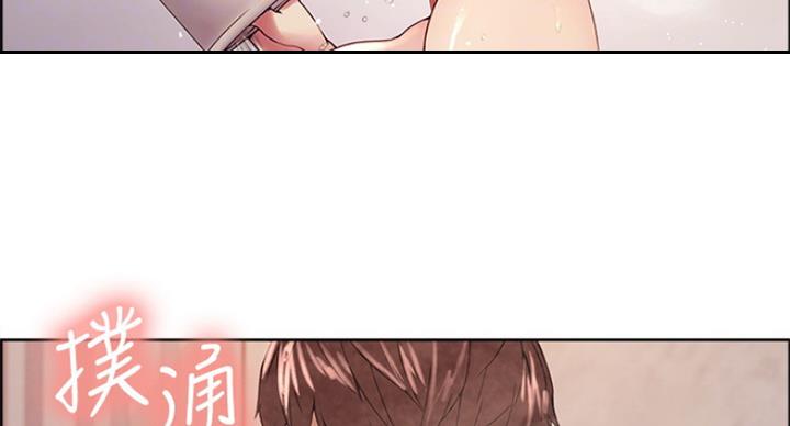 诚征租客漫画,第46话1图