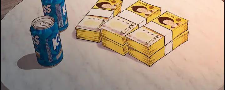 诚征室友漫画,第136话1图