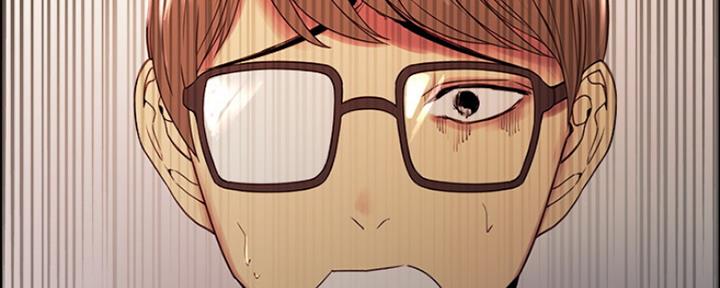 诚征室友漫画,第63话1图