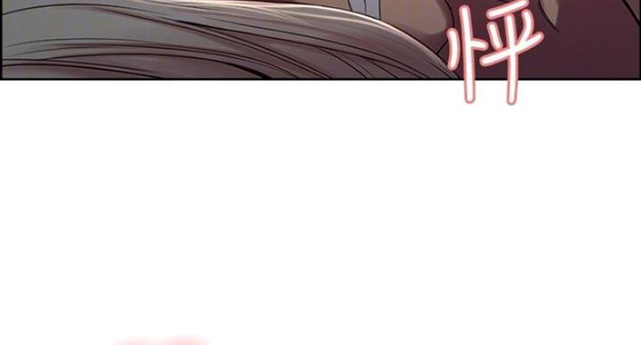 诚征室友漫画,第37话1图