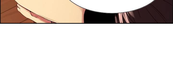 诚征室友漫画,第74话2图