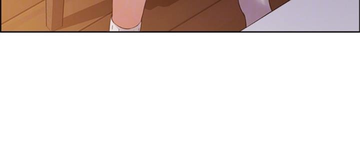 诚征室友漫画,第71话1图