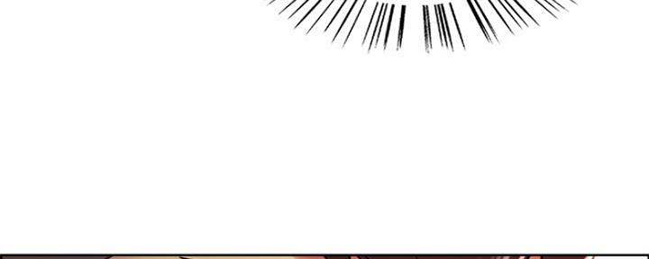 诚征室友漫画,第57话1图