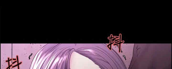 诚征室友漫画,第103话1图