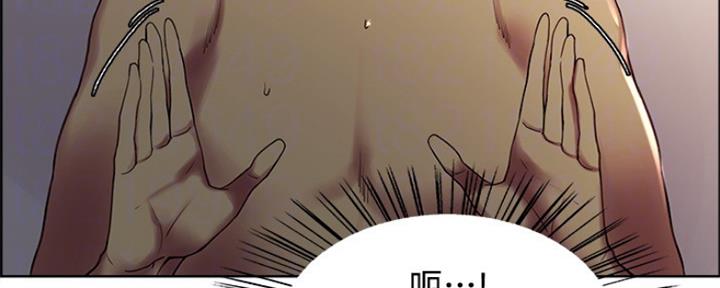 诚征室友漫画,第58话2图