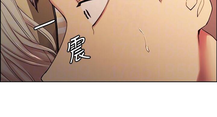 诚征室友漫画,第38话1图