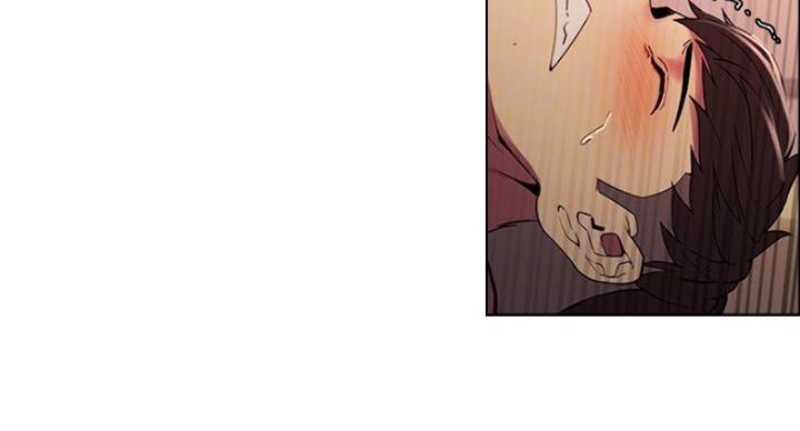 诚征室友漫画,第41话2图