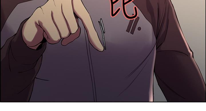 诚征室友漫画,第28话1图