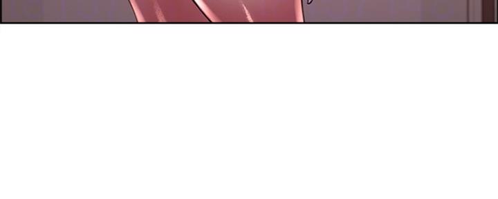 诚招室友第一章全解漫画,第55话2图