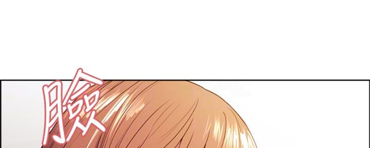 诚招室友第一章全解漫画,第70话2图