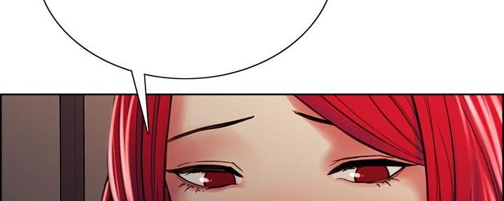 诚征室友漫画,第131话1图