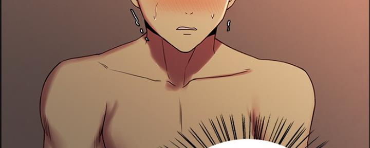 诚征室友漫画,第59话1图