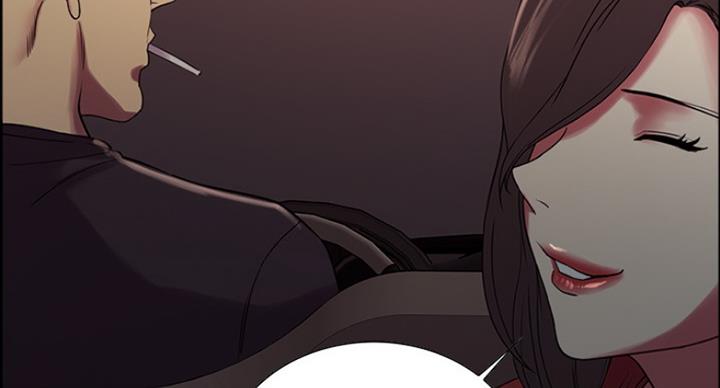 诚征室友漫画,第34话1图