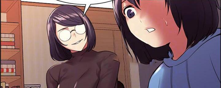 诚征室友漫画,第86话1图