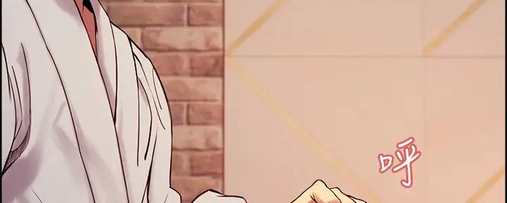 诚征室友漫画,第115话1图