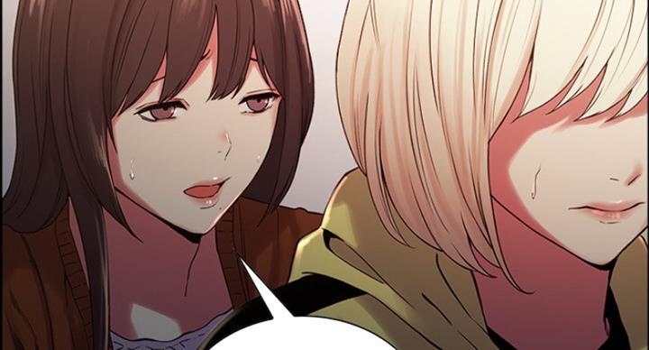 诚征室友漫画,第27话2图