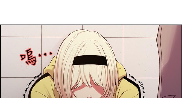 诚征室友漫画,第30话2图