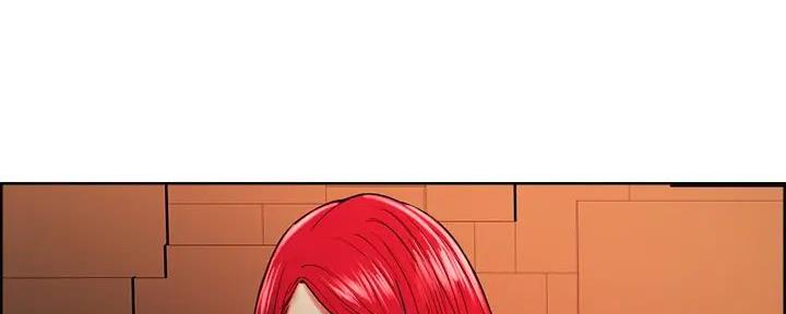 诚征室友漫画,第120话1图