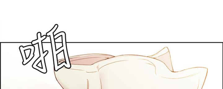 诚征室友漫画,第79话2图