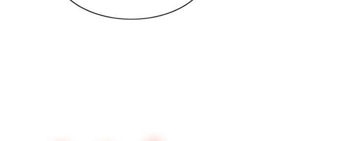 诚征室友漫画,第96话1图