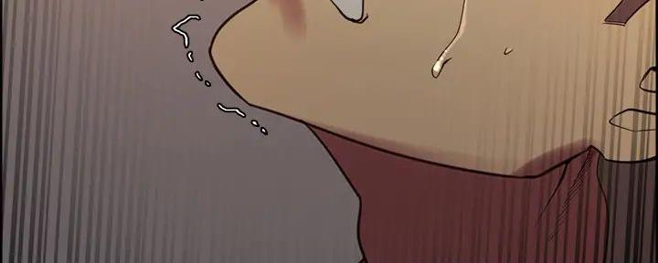 诚征室友漫画,第127话2图