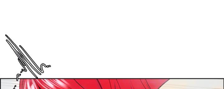 诚征室友漫画,第79话2图