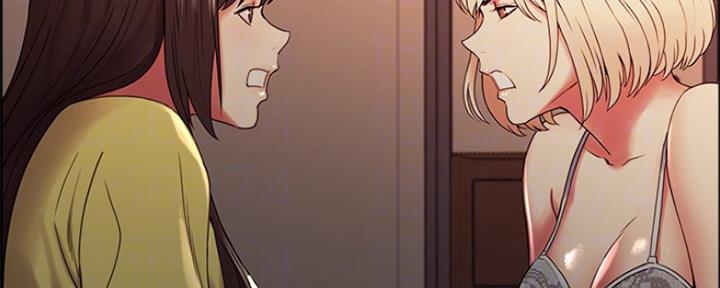 诚征室友漫画,第64话2图
