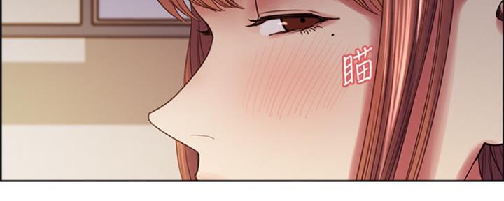 诚招室友第一章全解漫画,第70话2图
