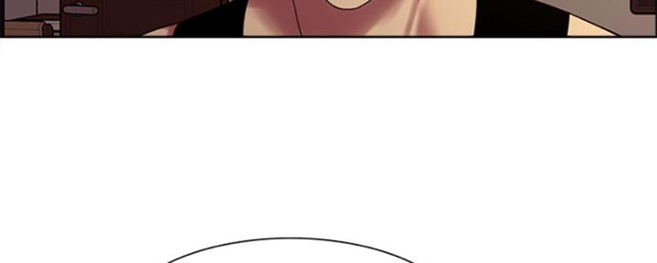 诚征室友漫画,第73话1图