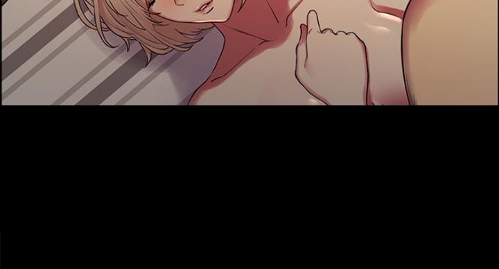 诚征室友漫画,第33话2图