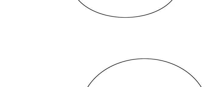 诚征室友漫画,第120话1图