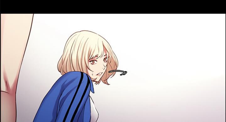 诚征室友漫画,第34话2图